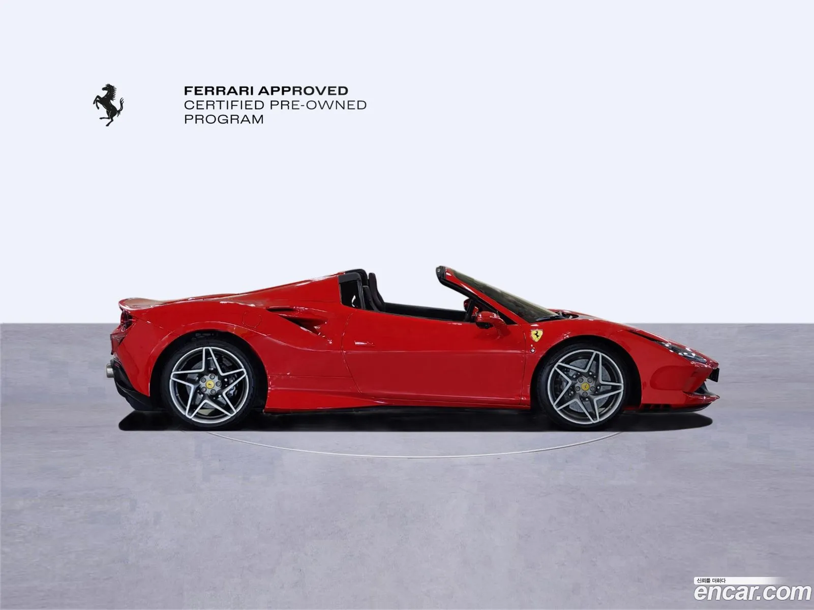 Ferrari F8 Spider 2020 — 16