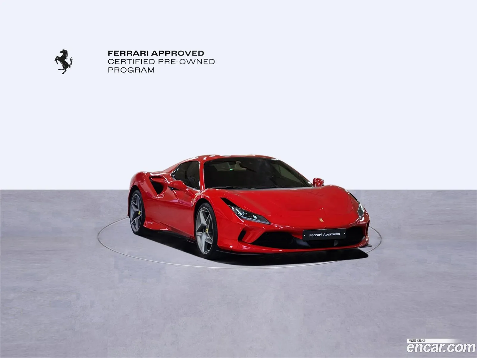 Ferrari F8 Spider 2020 — 6