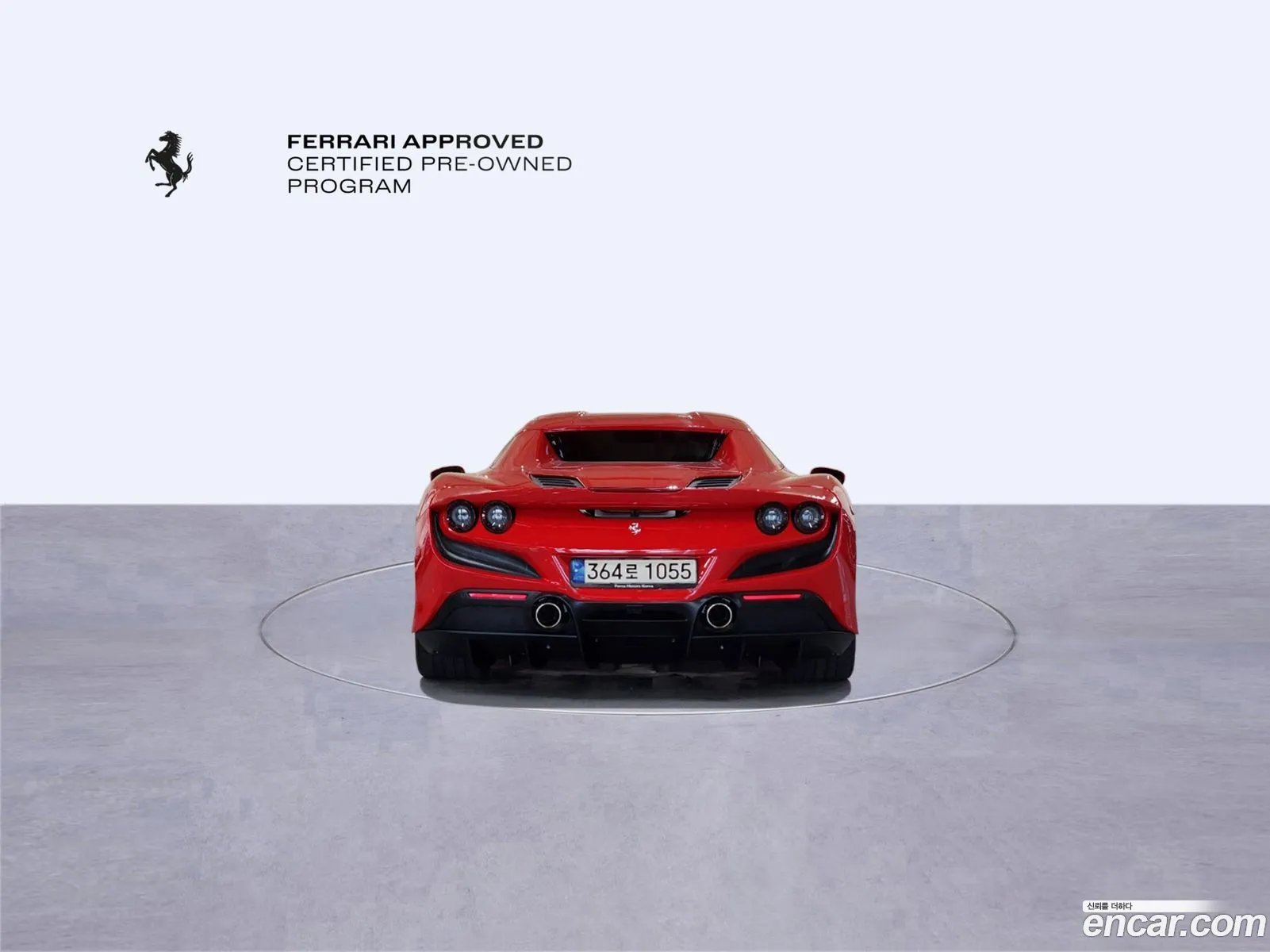 Ferrari F8 Spider 2020 — 13