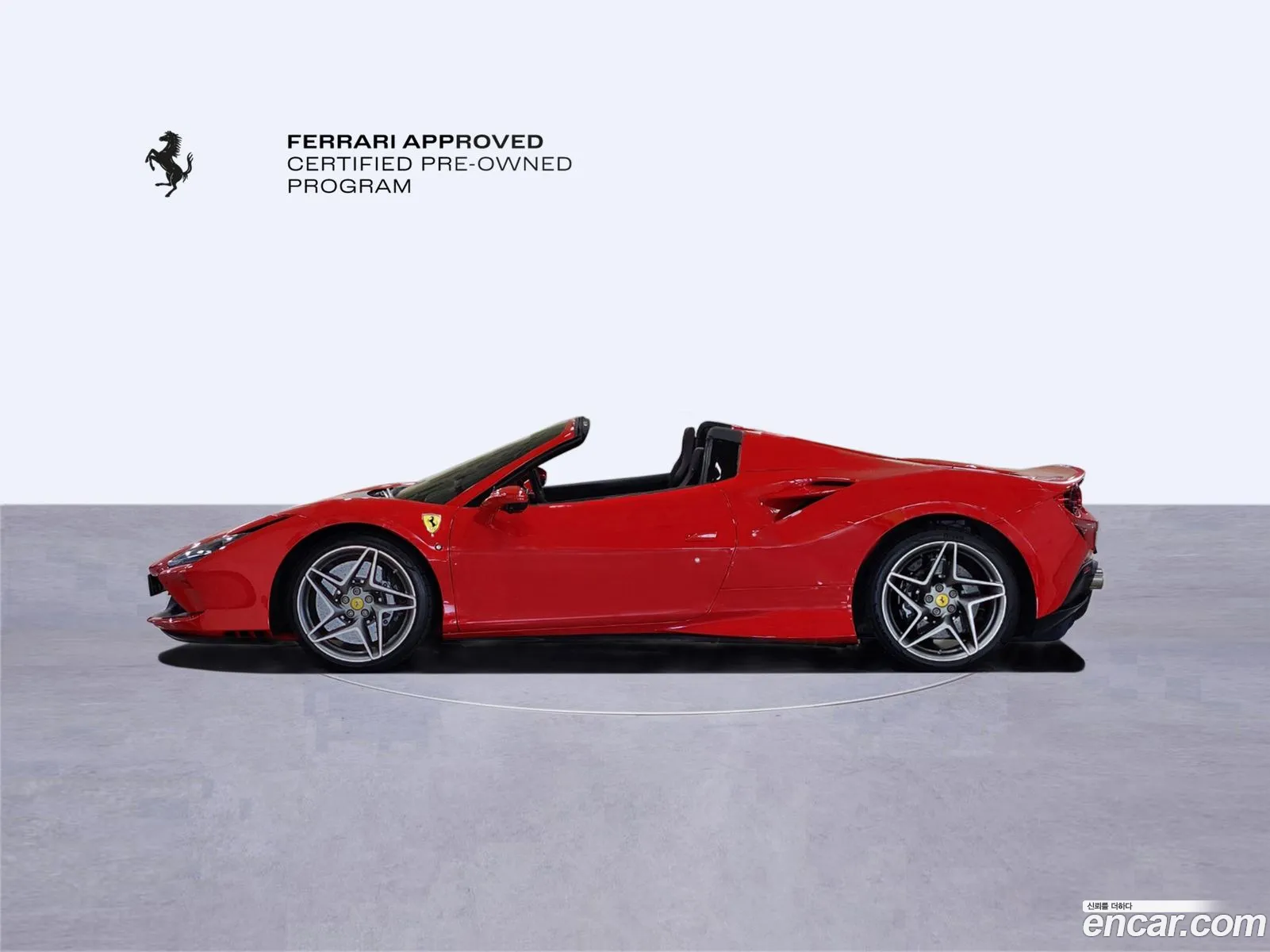 Ferrari F8 Spider 2020 — 11