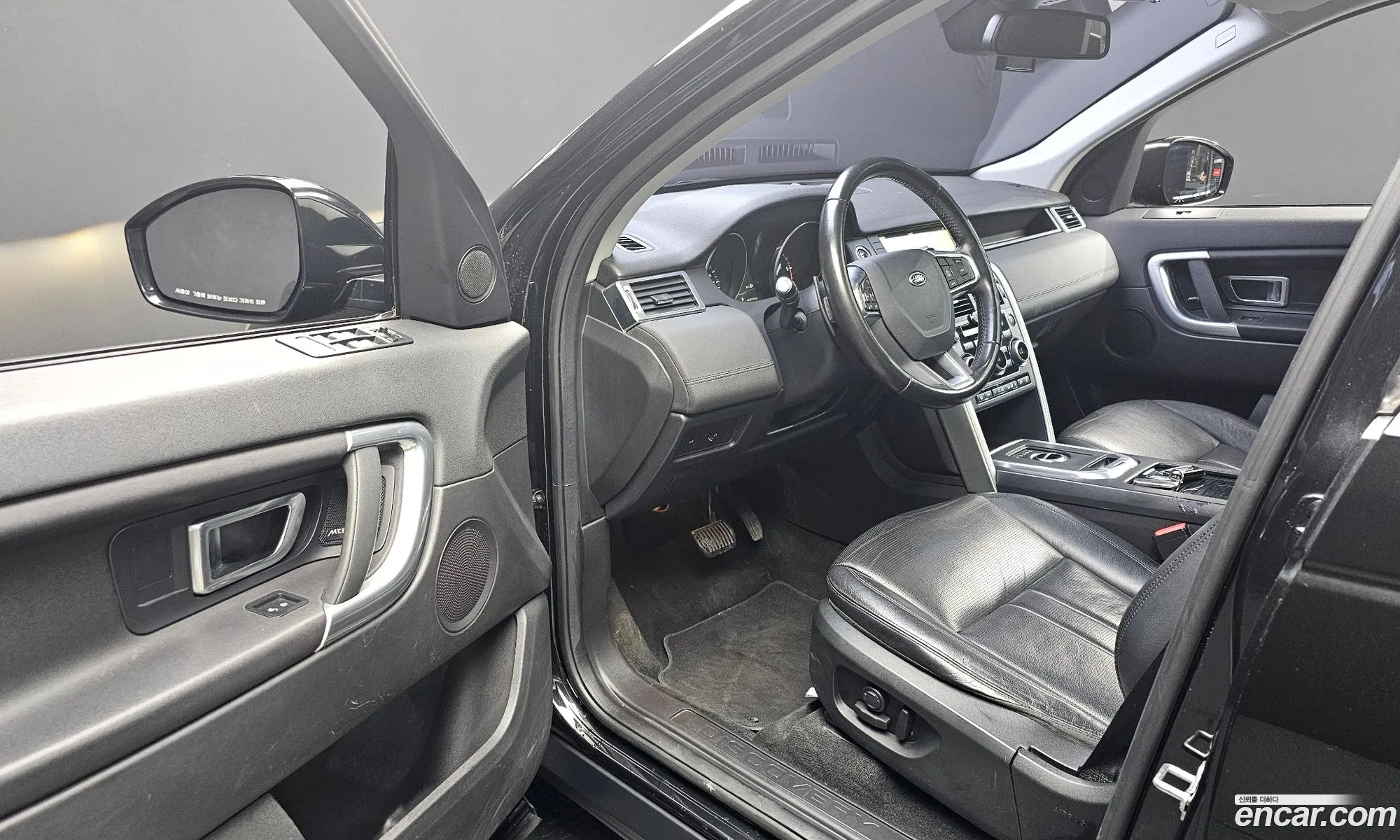Land Rover Discovery Sport 2017 — 13