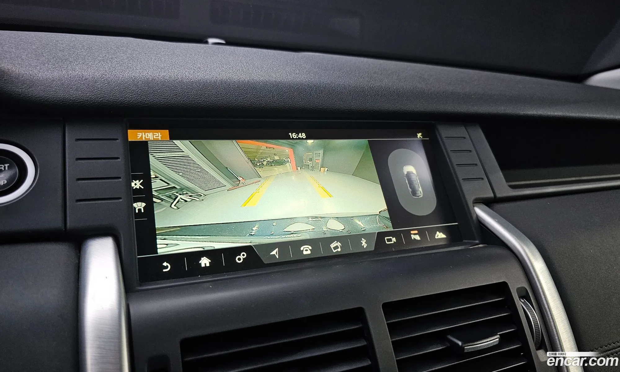 Land Rover Discovery Sport 2017 — 9