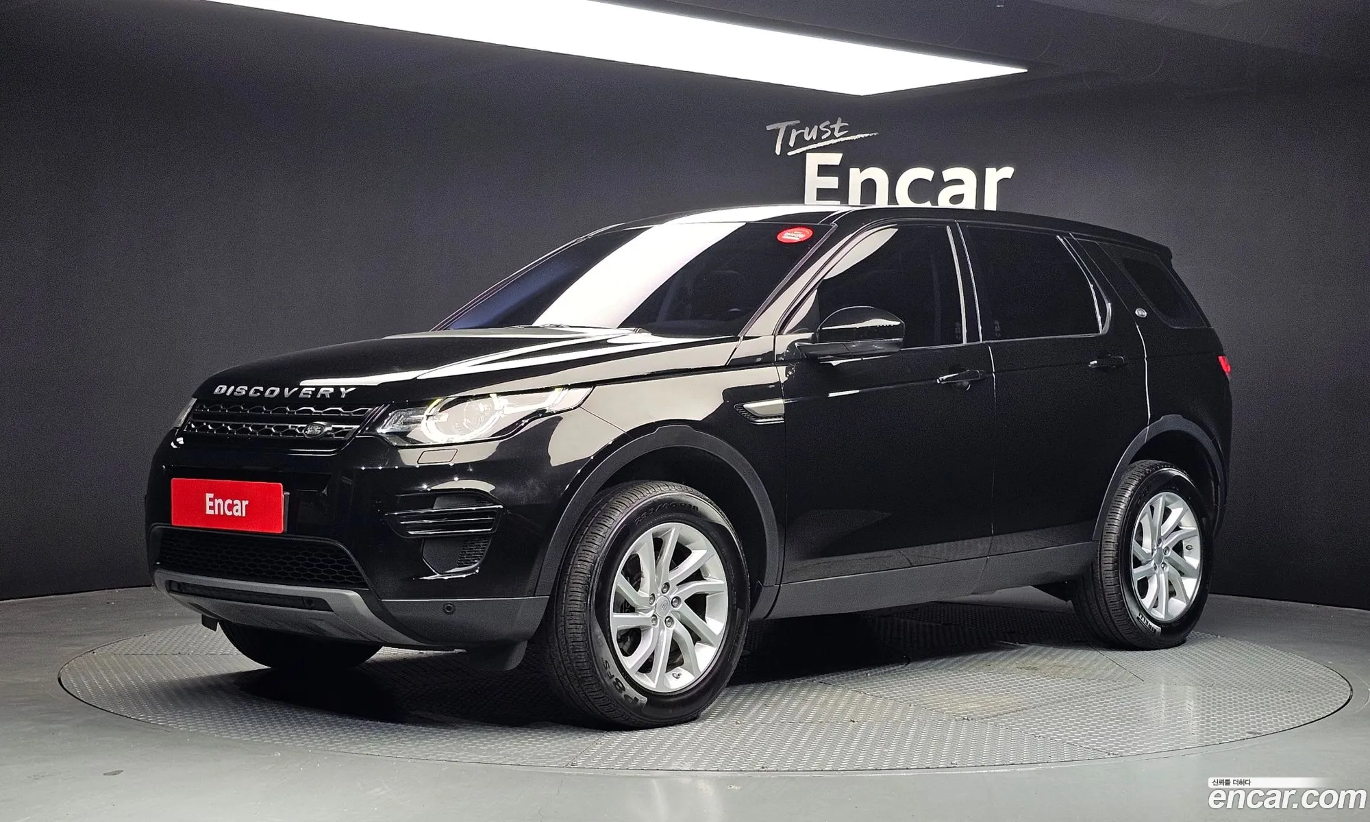 Land Rover Discovery Sport 2017 — 16