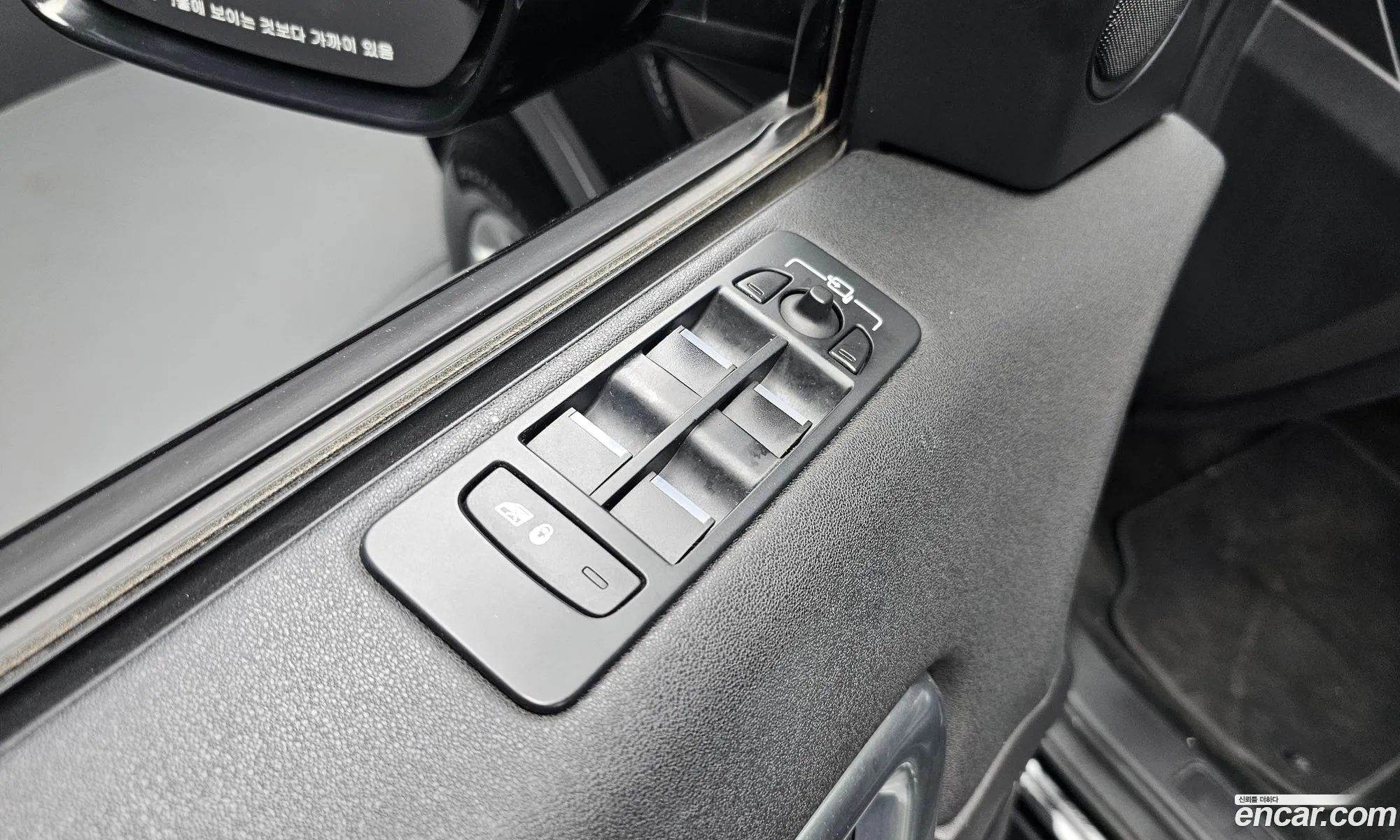 Land Rover Discovery Sport 2017 — 17