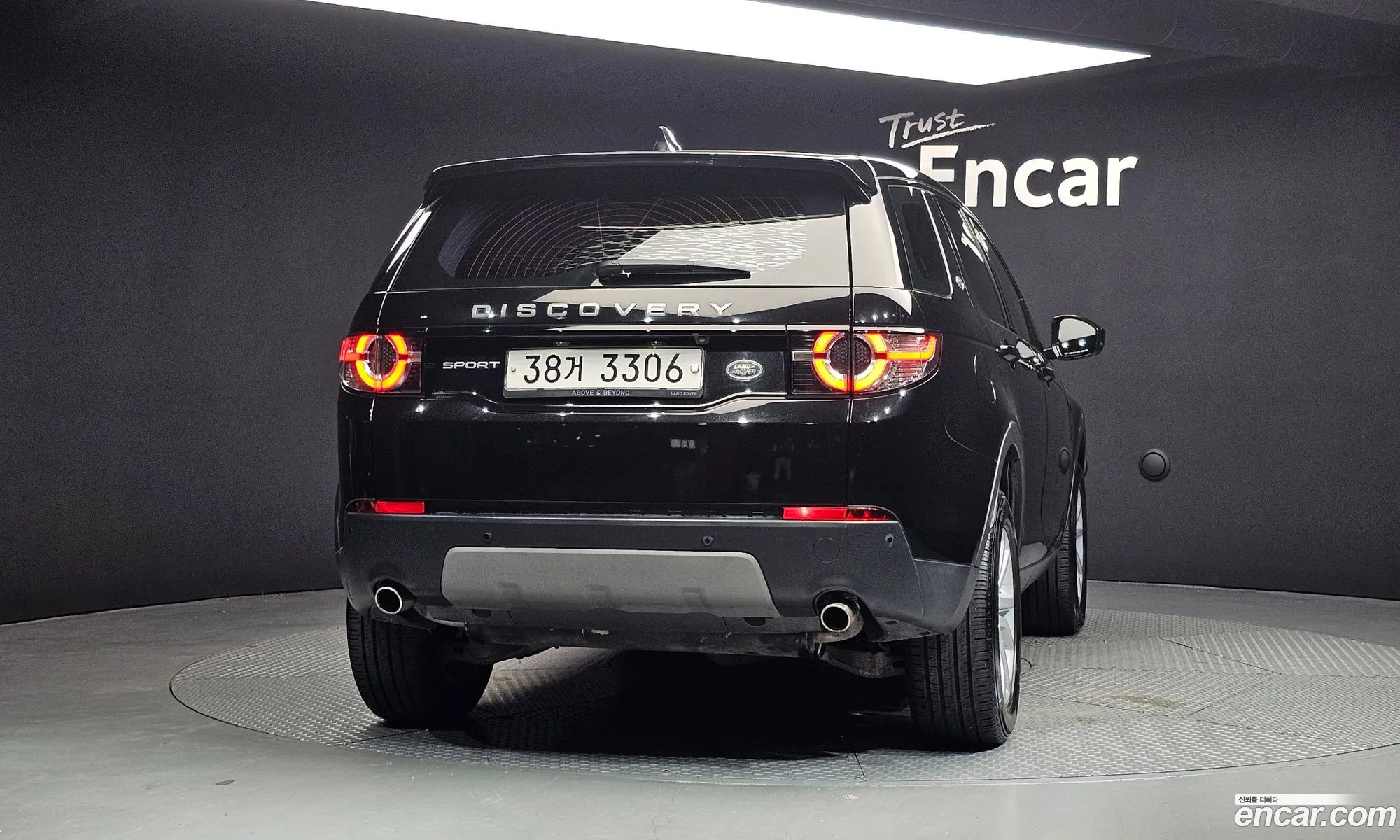 Land Rover Discovery Sport 2017 — 14
