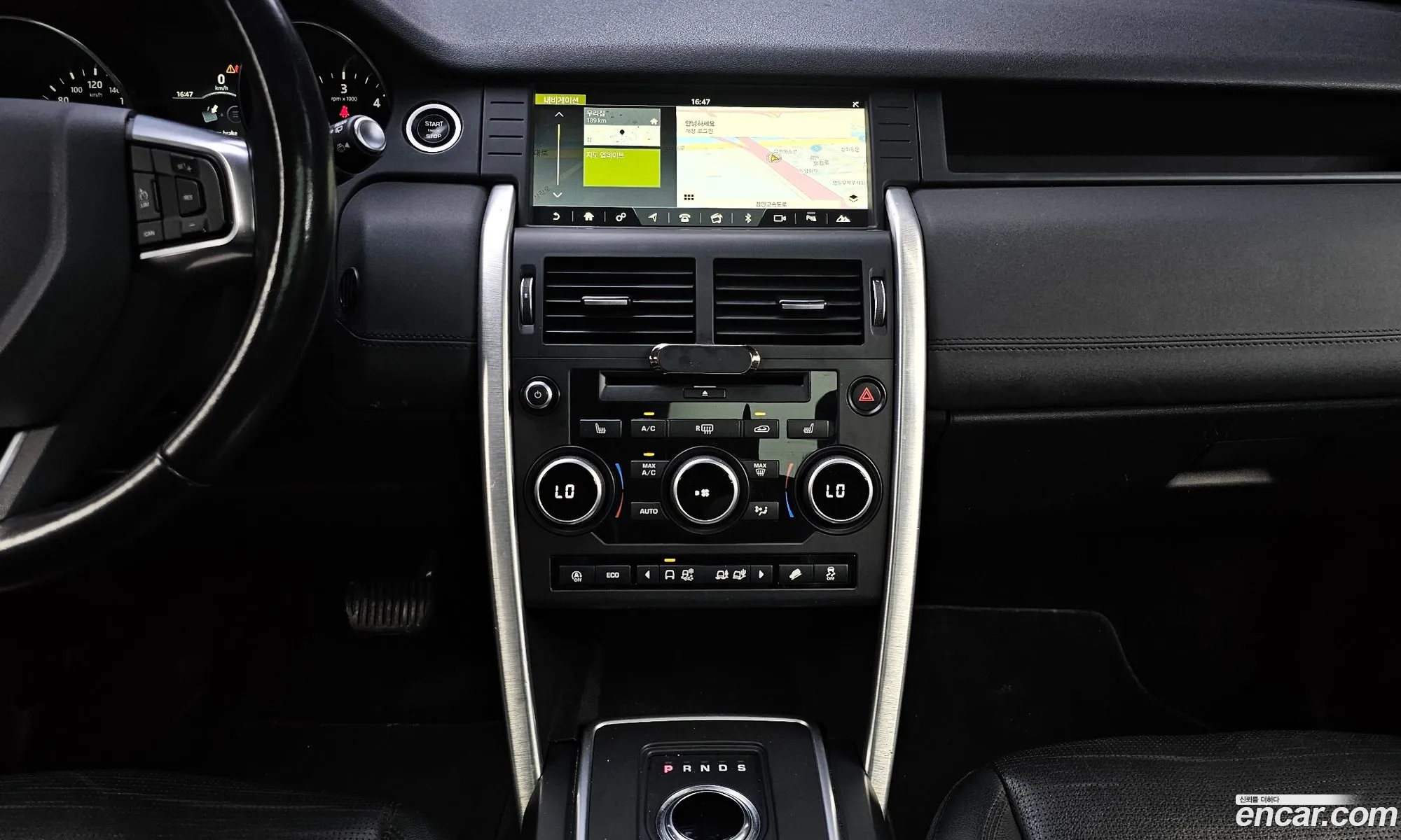 Land Rover Discovery Sport 2017 — 20