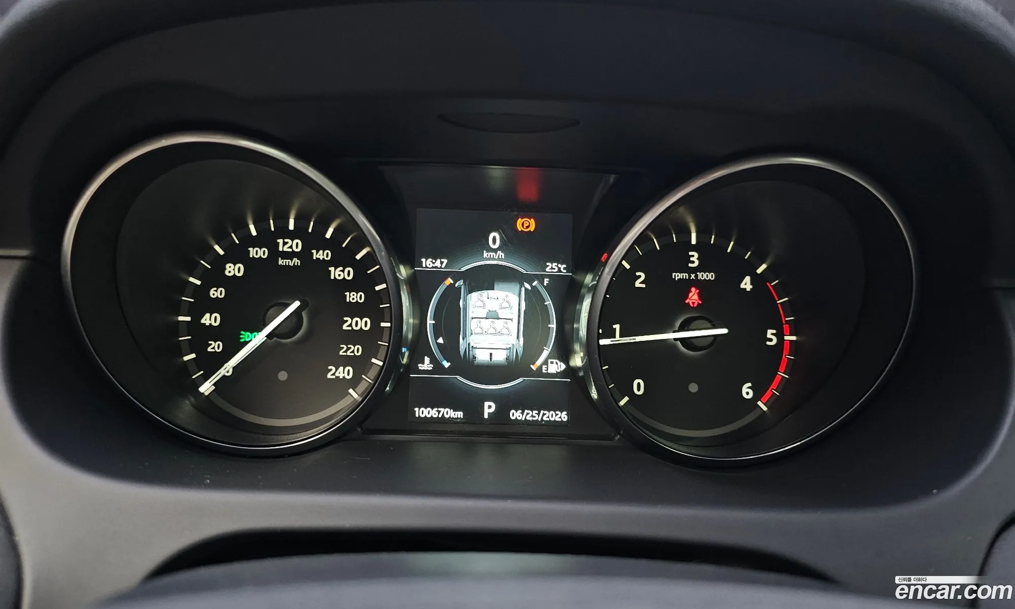 Land Rover Discovery Sport 2017 — 12
