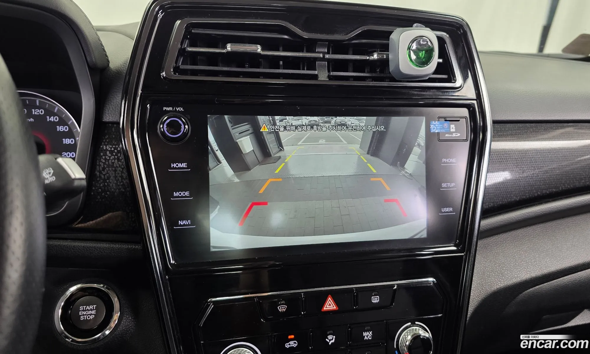 KG Mobility (SsangYong) Tivoli 2020 — 27