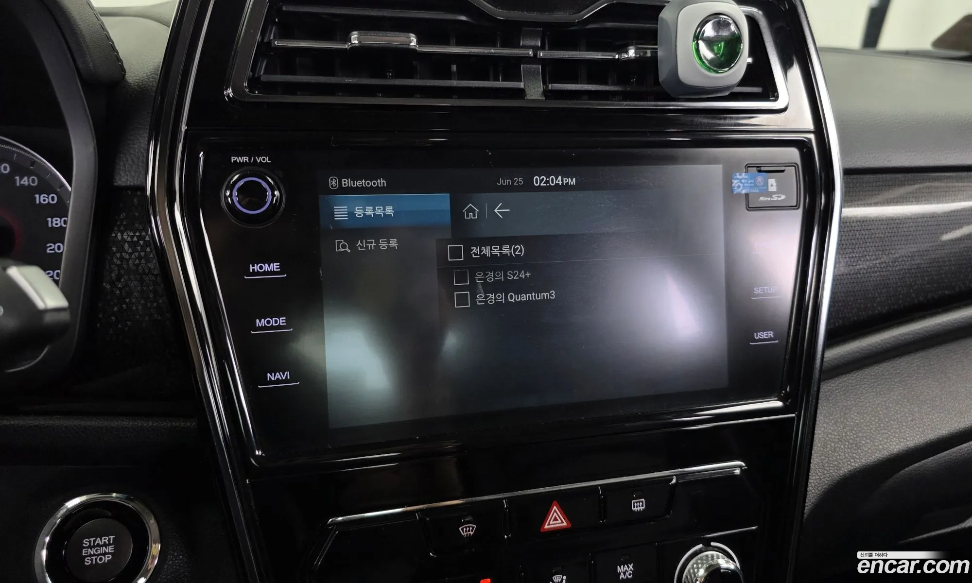 KG Mobility (SsangYong) Tivoli 2020 — 29