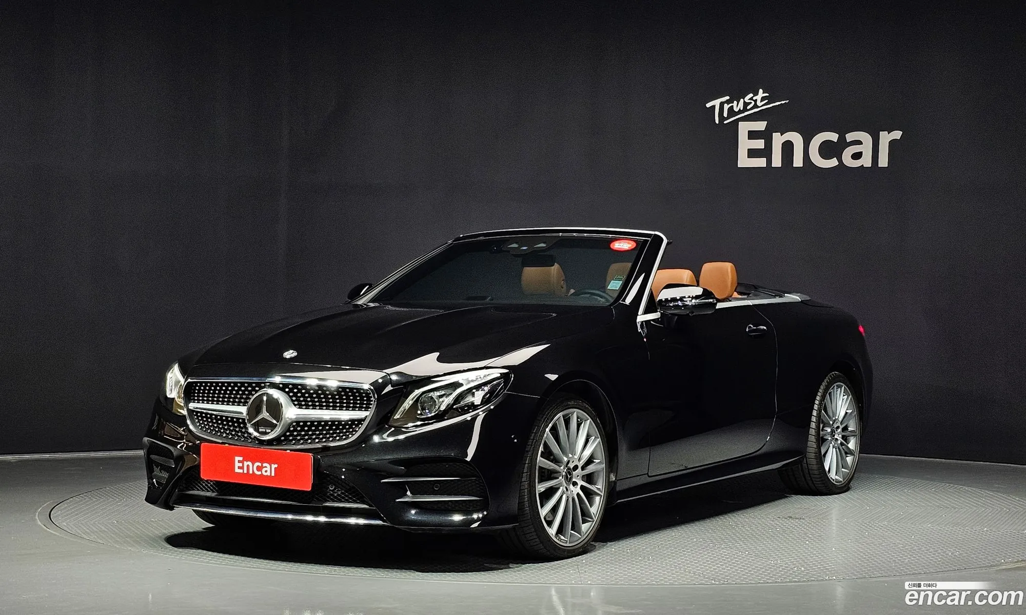 Mercedes-Benz E-Class W213 2020 — 11