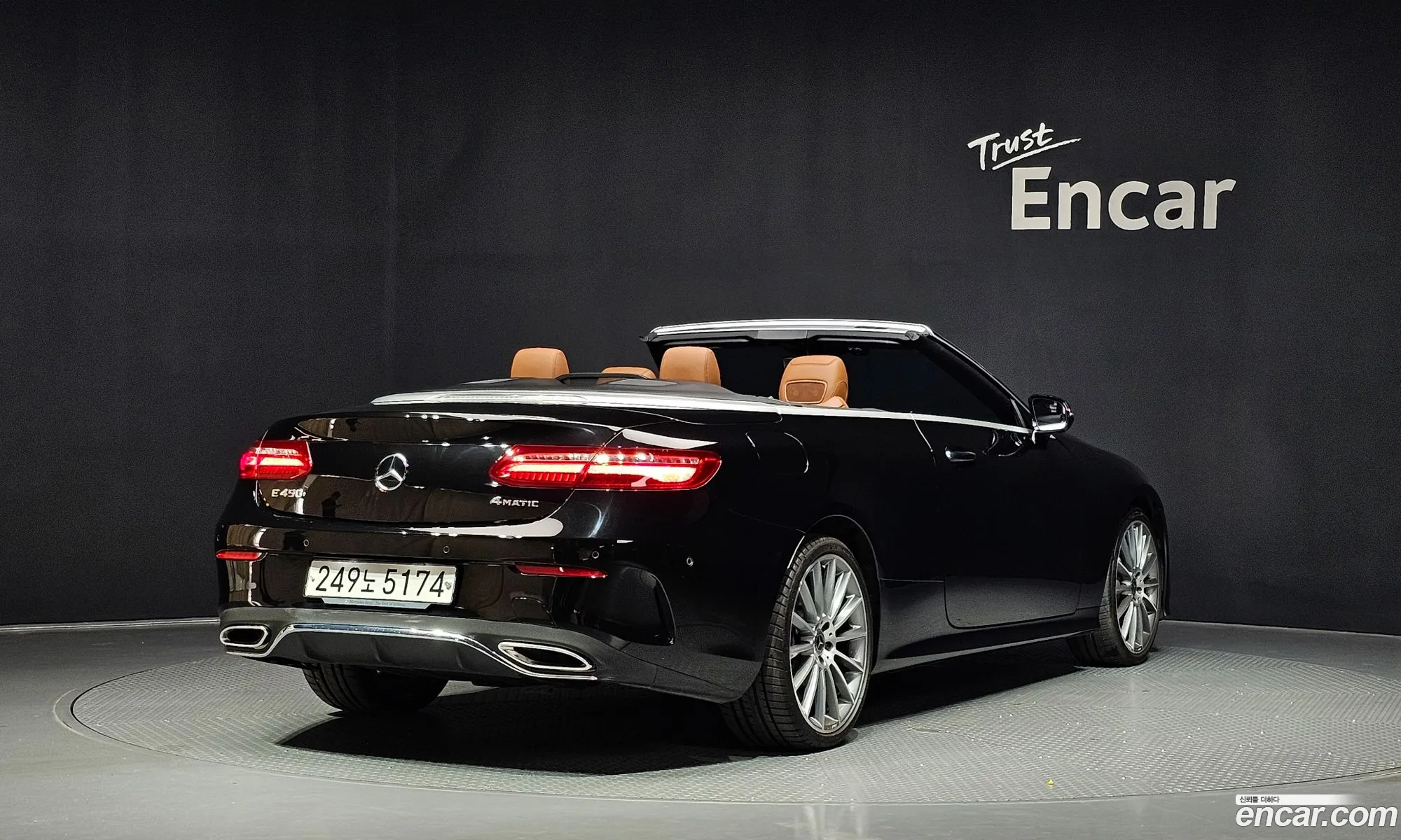 Mercedes-Benz E-Class W213 2020 — 12