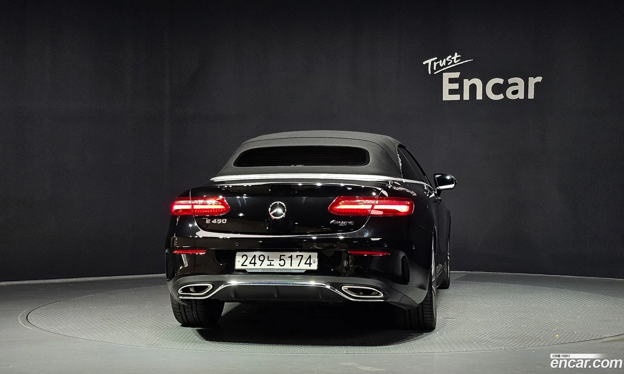Mercedes-Benz E-Class W213 2020 — 20