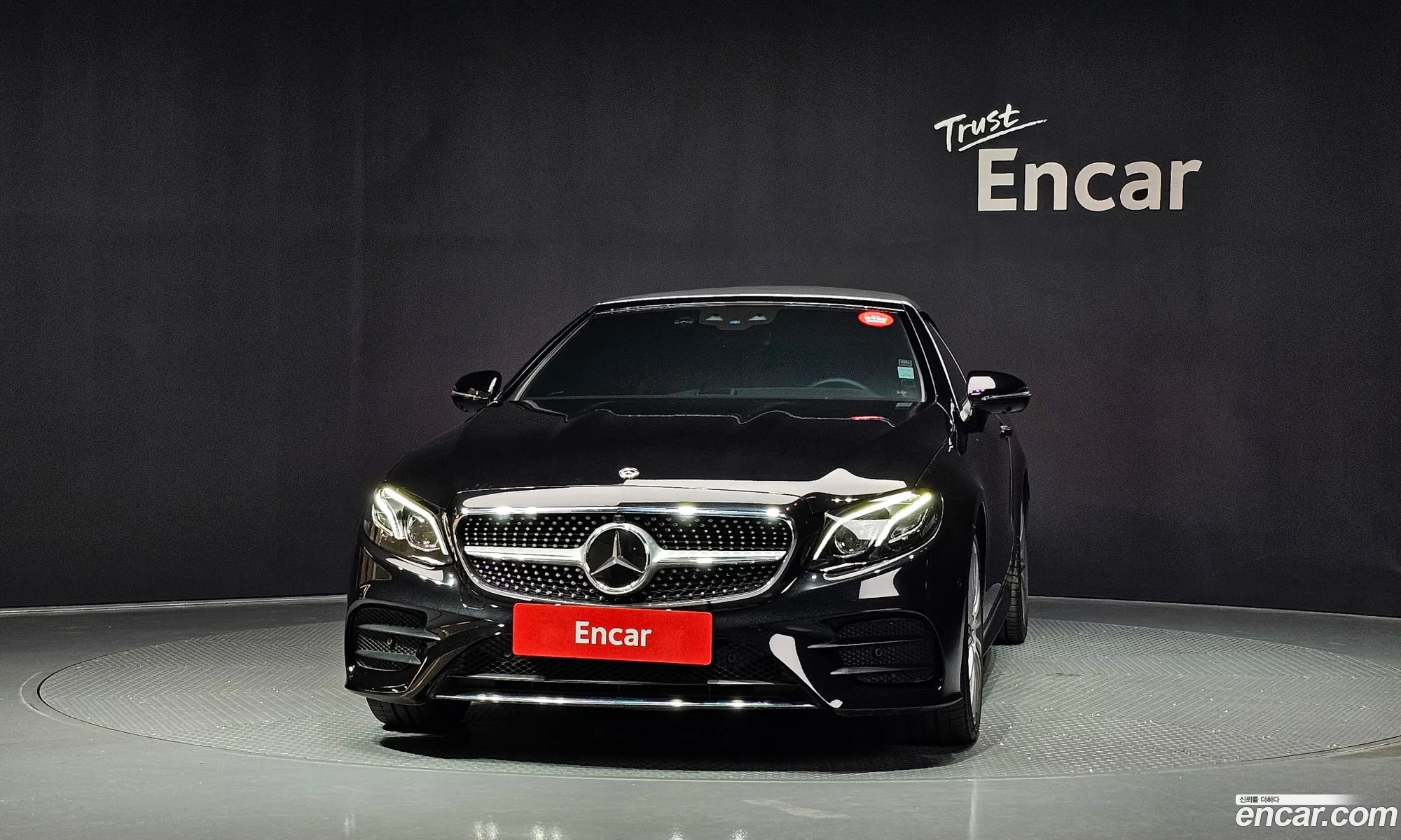 Mercedes-Benz E-Class W213 2020 — 8