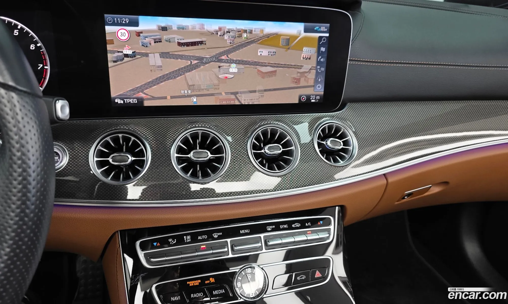 Mercedes-Benz E-Class W213 2020 — 19