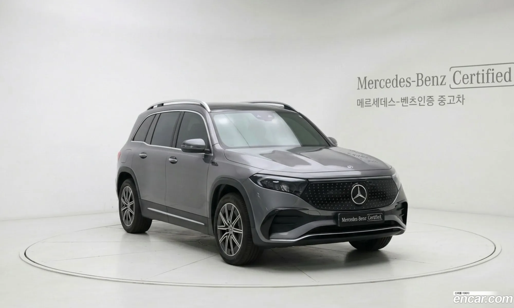 Mercedes-Benz EQB X243 2025 — 12