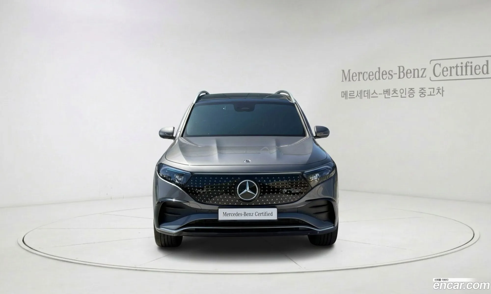 Mercedes-Benz EQB X243 2025 — 7