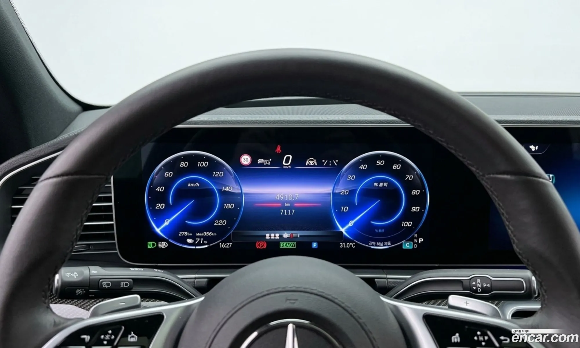 Mercedes-Benz EQB X243 2025 — 11