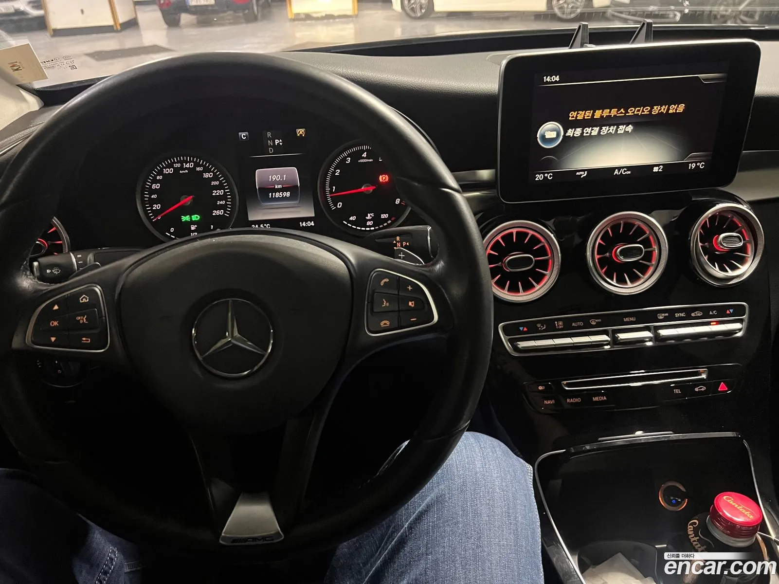 Mercedes-Benz C-Class W205 2016 — 4