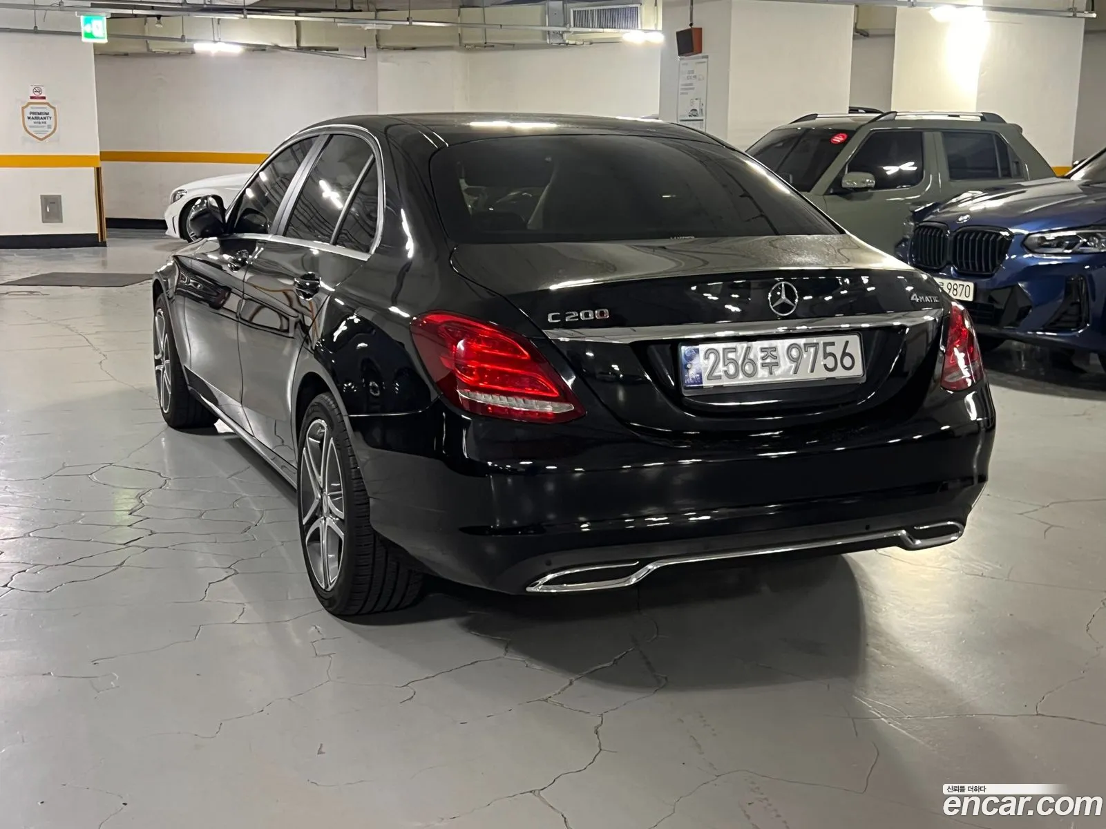 Mercedes-Benz C-Class W205 2016 — 6