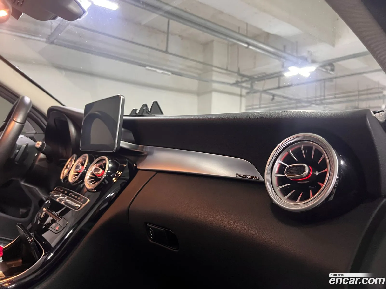 Mercedes-Benz C-Class W205 2016 — 8