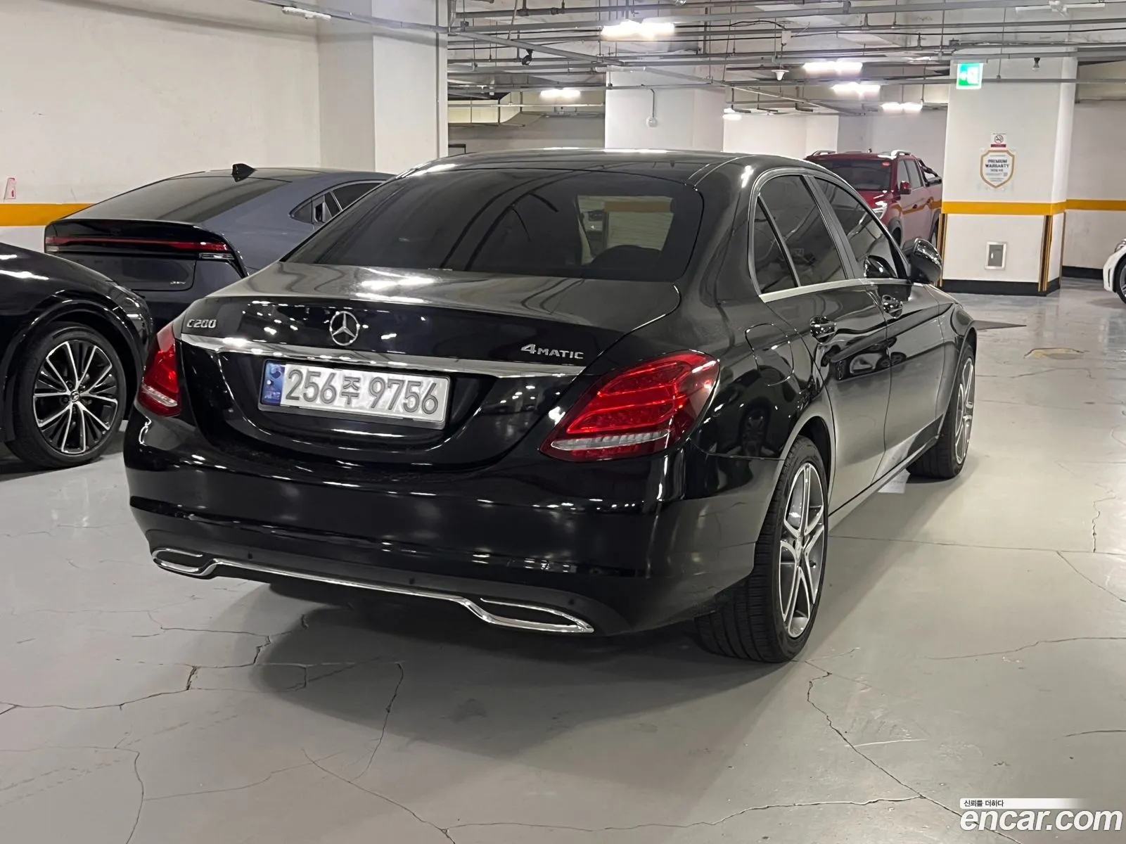 Mercedes-Benz C-Class W205 2016 — 7