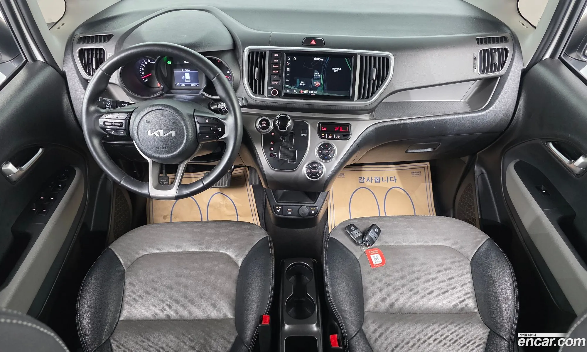 Kia Ray 2022 — 3