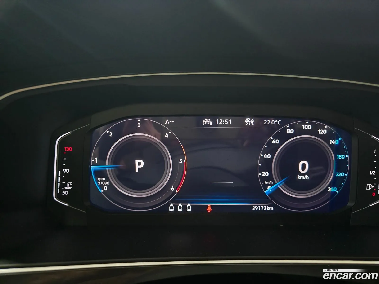 Volkswagen Tiguan 2023 — 10