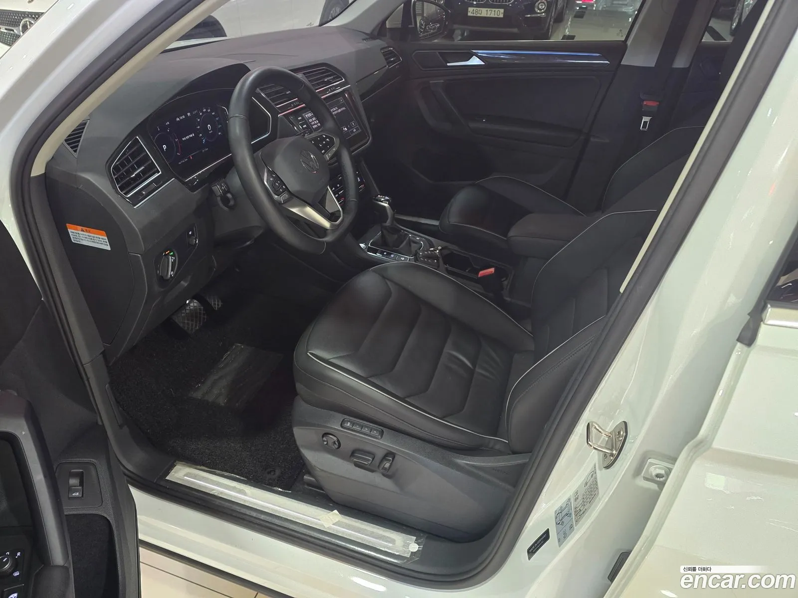 Volkswagen Tiguan 2023 — 4