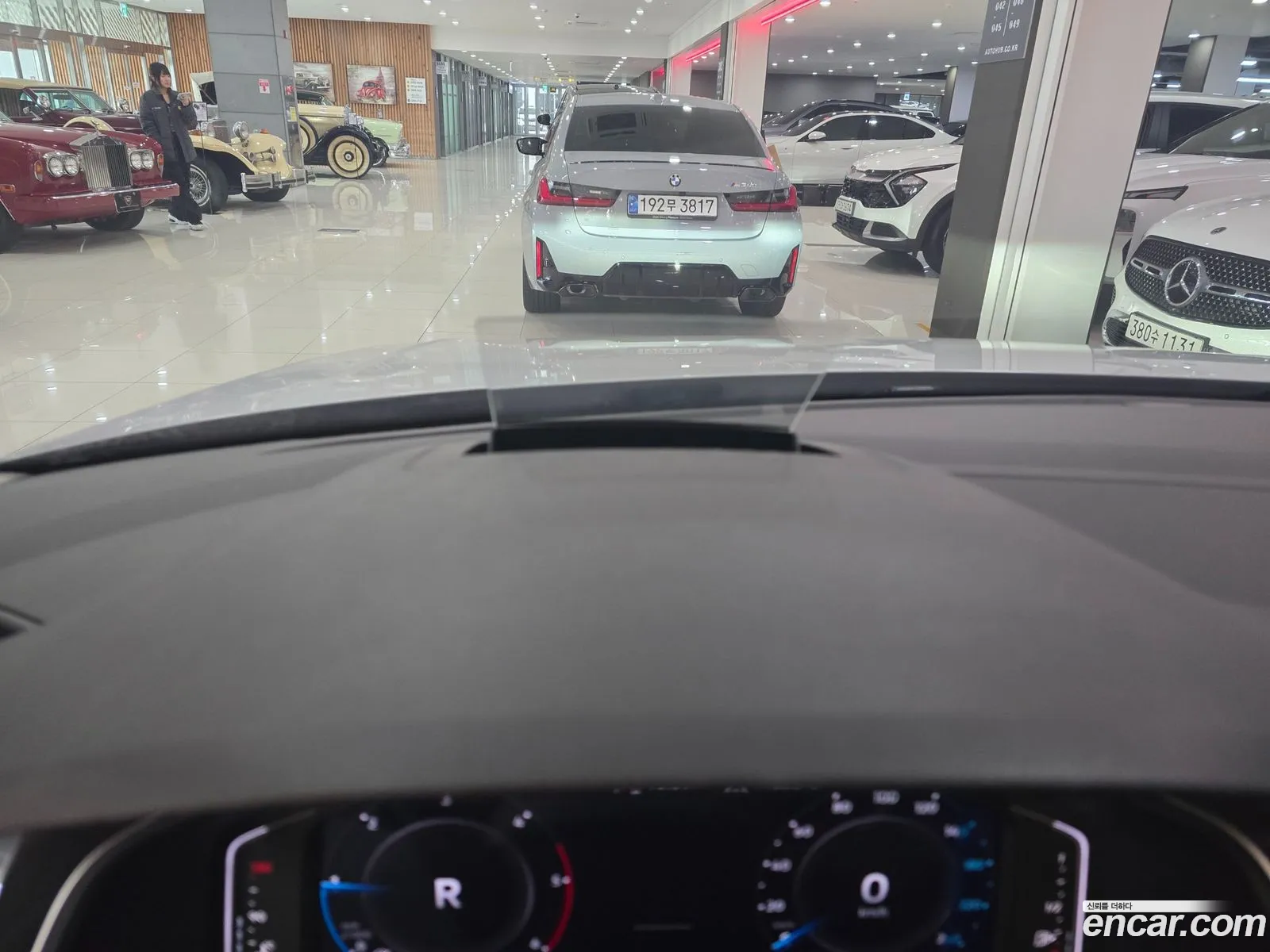 Volkswagen Tiguan 2023 — 14