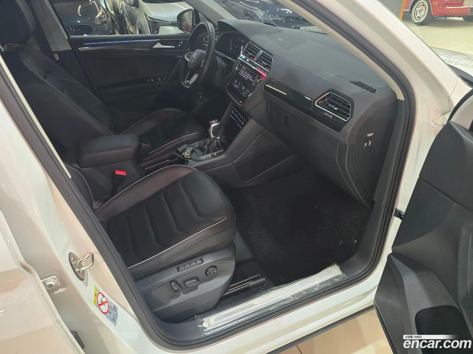 Volkswagen Tiguan 2023 — 7