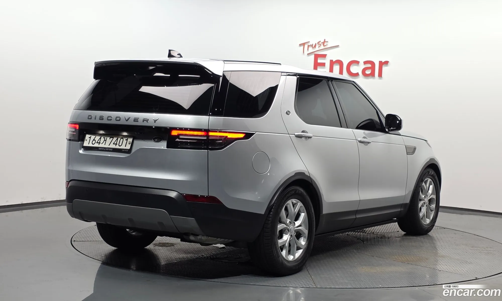 Land Rover Discovery 5 2018 SALRA2BN0JA058056 — 31