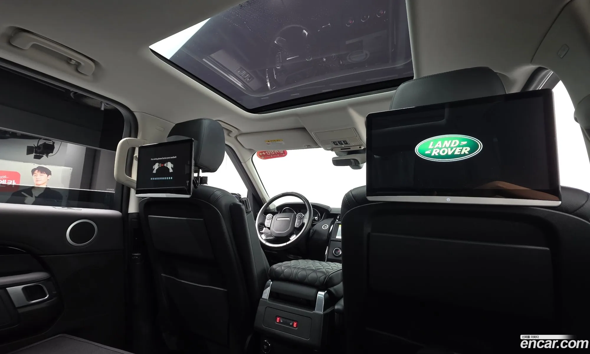 Land Rover Discovery 5 2018 SALRA2BN0JA058056 — 32