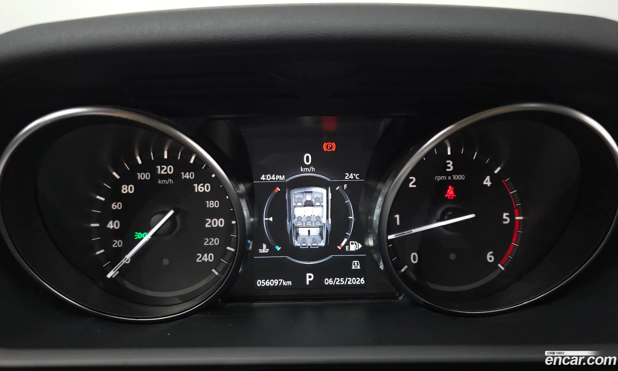 Land Rover Discovery 5 2018 SALRA2BN0JA058056 — 23