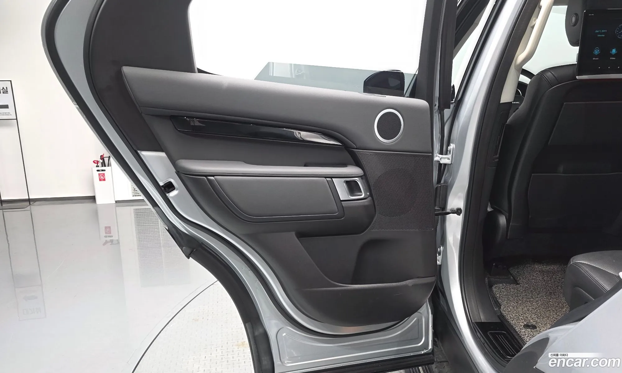Land Rover Discovery 5 2018 SALRA2BN0JA058056 — 21