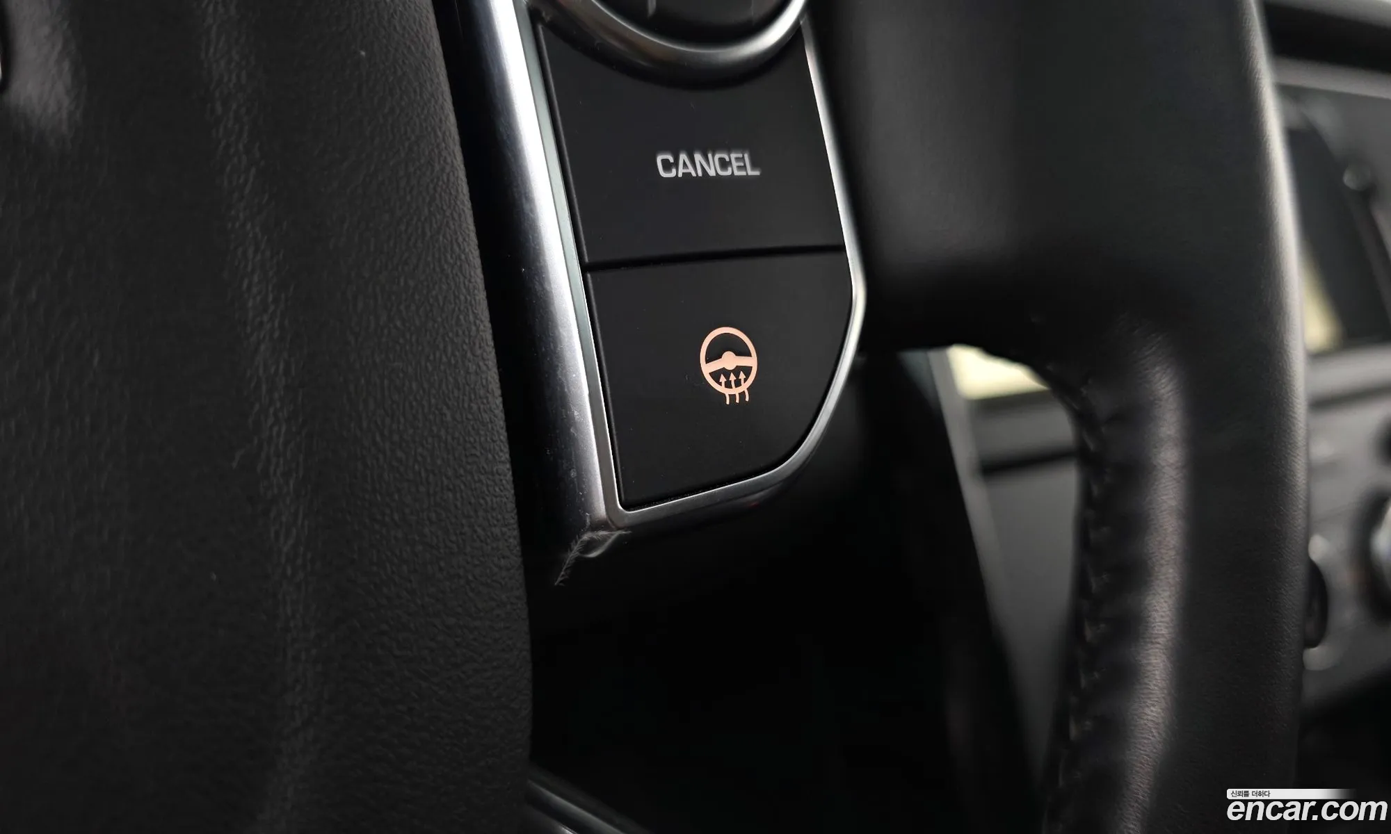 Land Rover Discovery 5 2018 SALRA2BN0JA058056 — 37