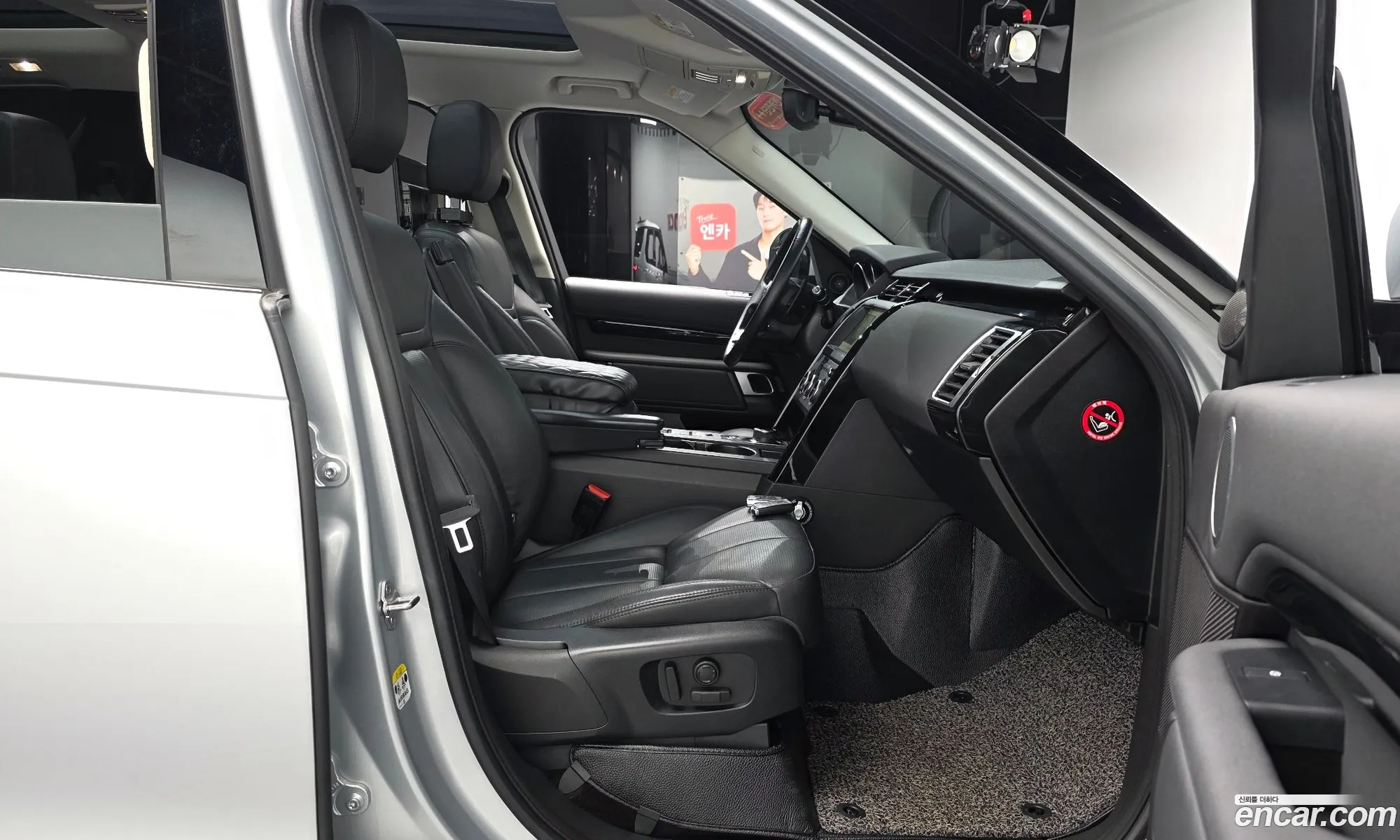 Land Rover Discovery 5 2018 SALRA2BN0JA058056 — 27