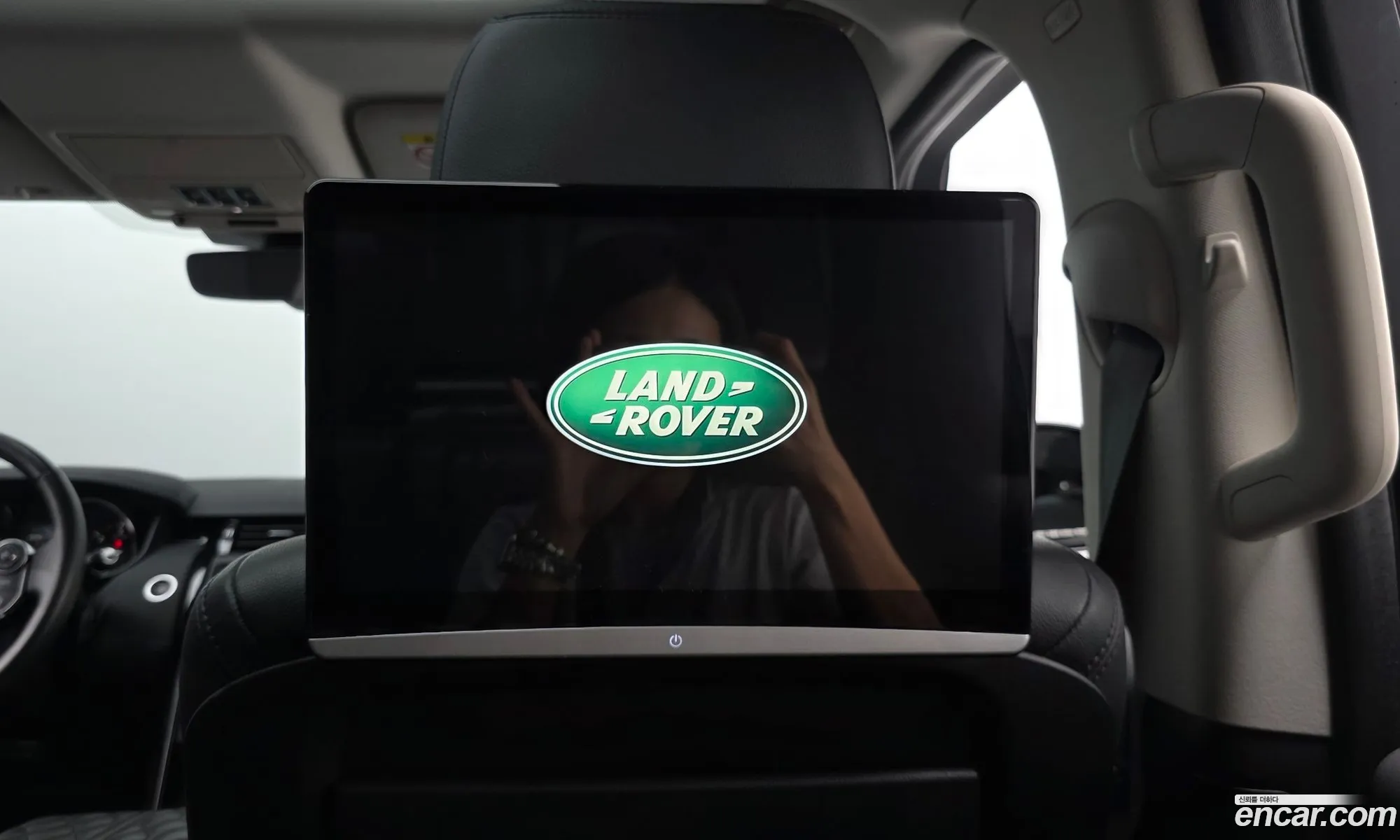 Land Rover Discovery 5 2018 SALRA2BN0JA058056 — 16