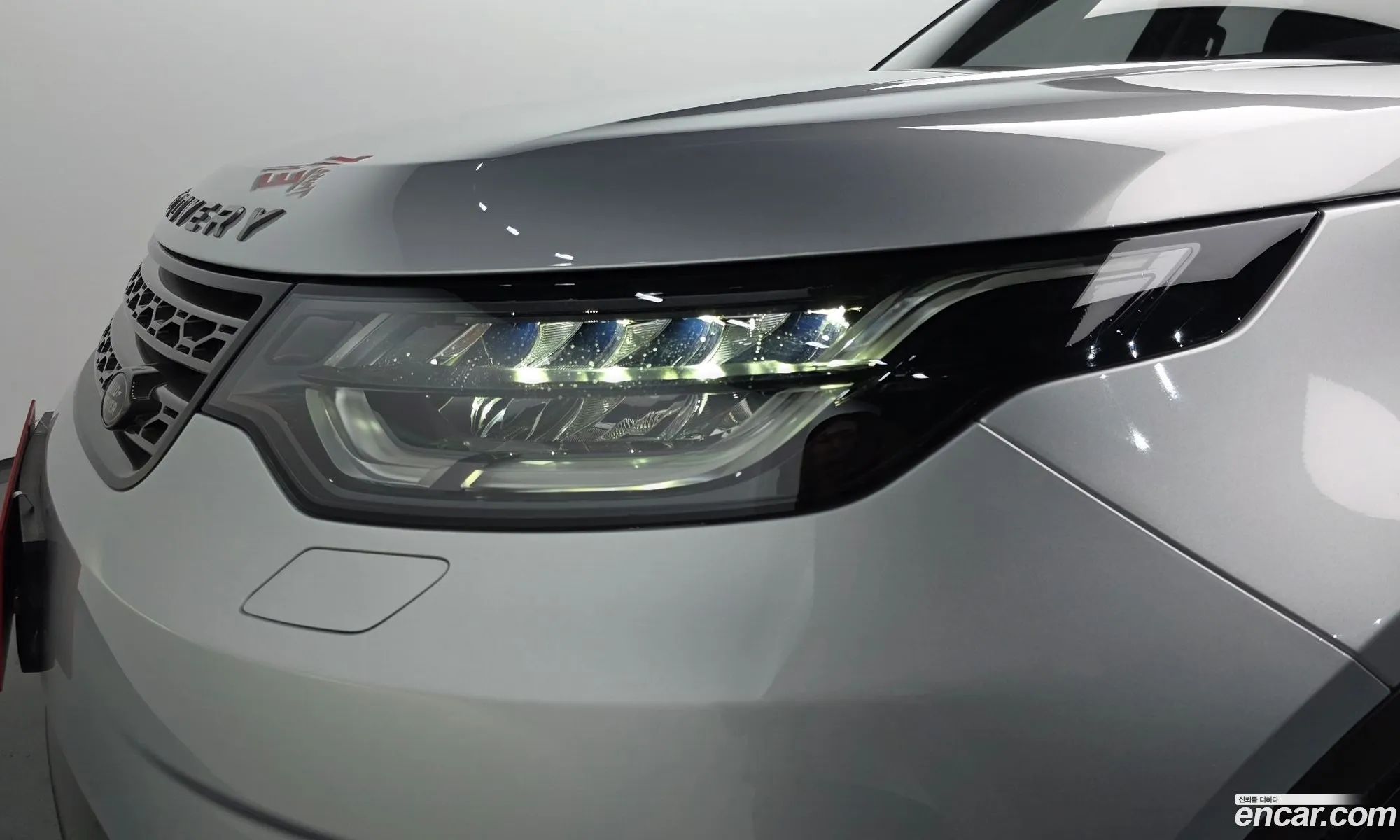 Land Rover Discovery 5 2018 SALRA2BN0JA058056 — 29