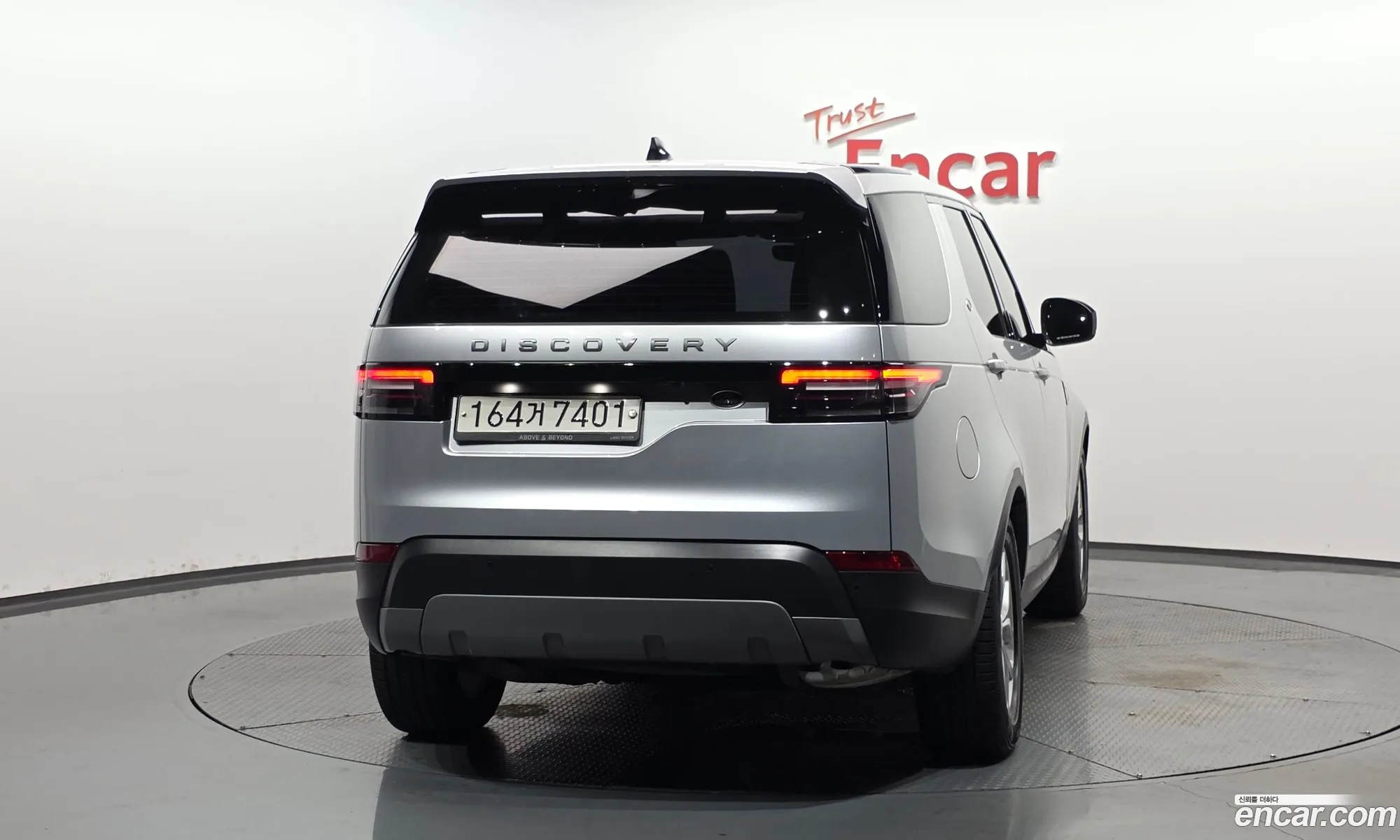 Land Rover Discovery 5 2018 SALRA2BN0JA058056 — 36