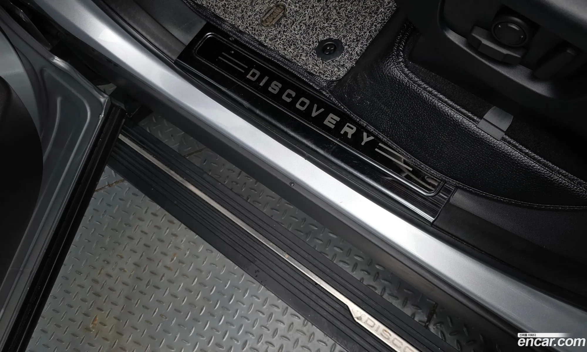 Land Rover Discovery 5 2018 SALRA2BN0JA058056 — 6