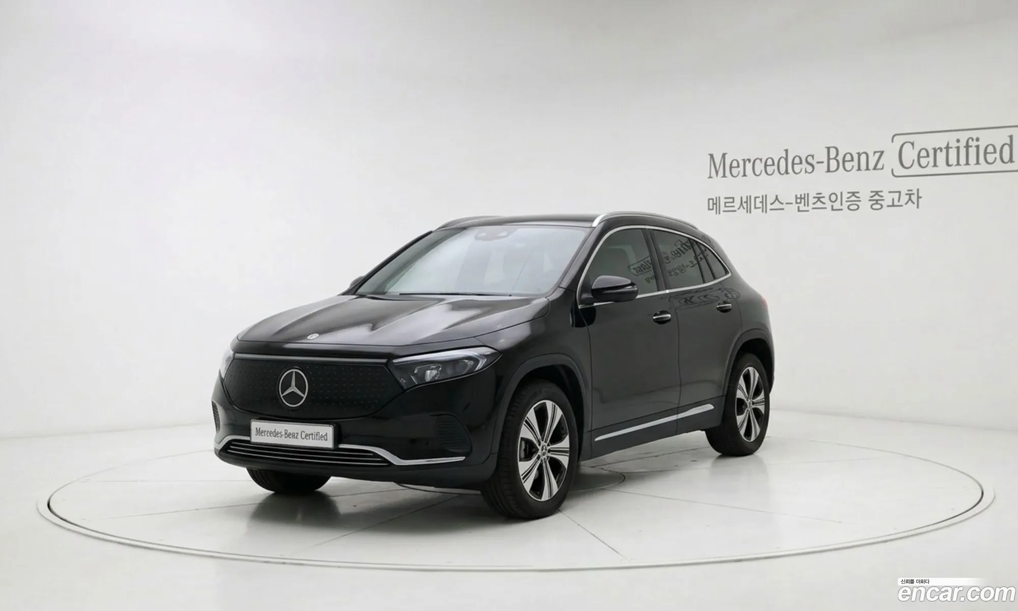 Mercedes-Benz EQA H243 2025 — 11