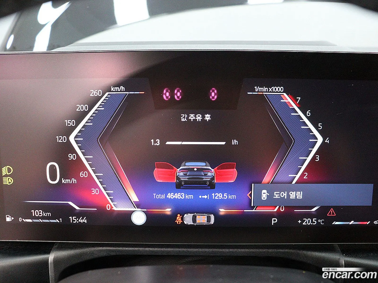 BMW 4 Series 2024 — 12