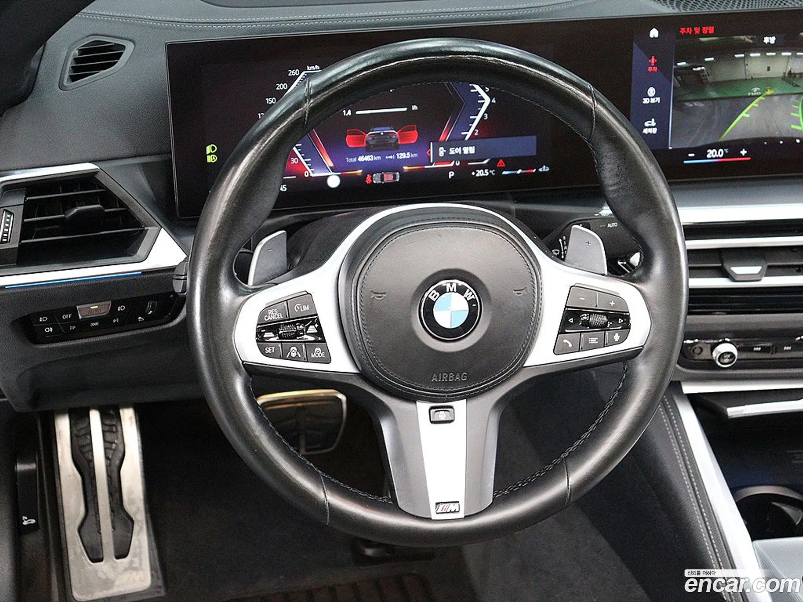 BMW 4 Series 2024 — 16