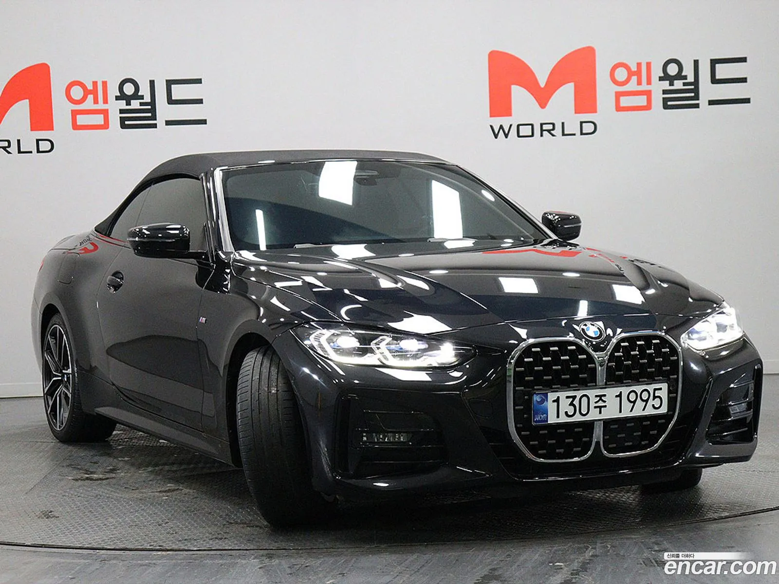 BMW 4 Series 2024 — 8