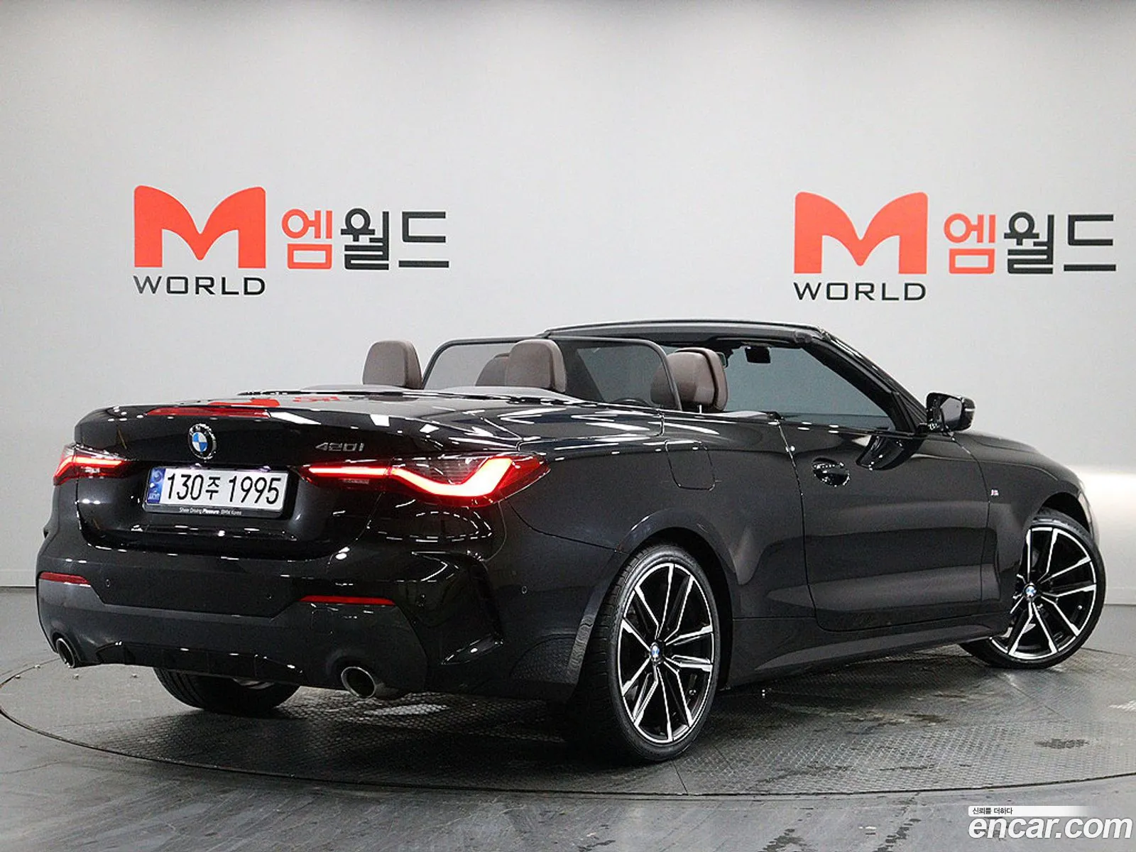 BMW 4 Series 2024 — 3
