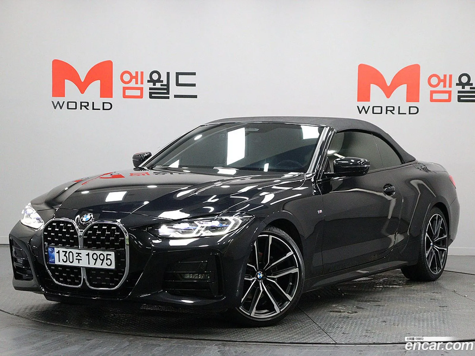 BMW 4 Series 2024 — 11