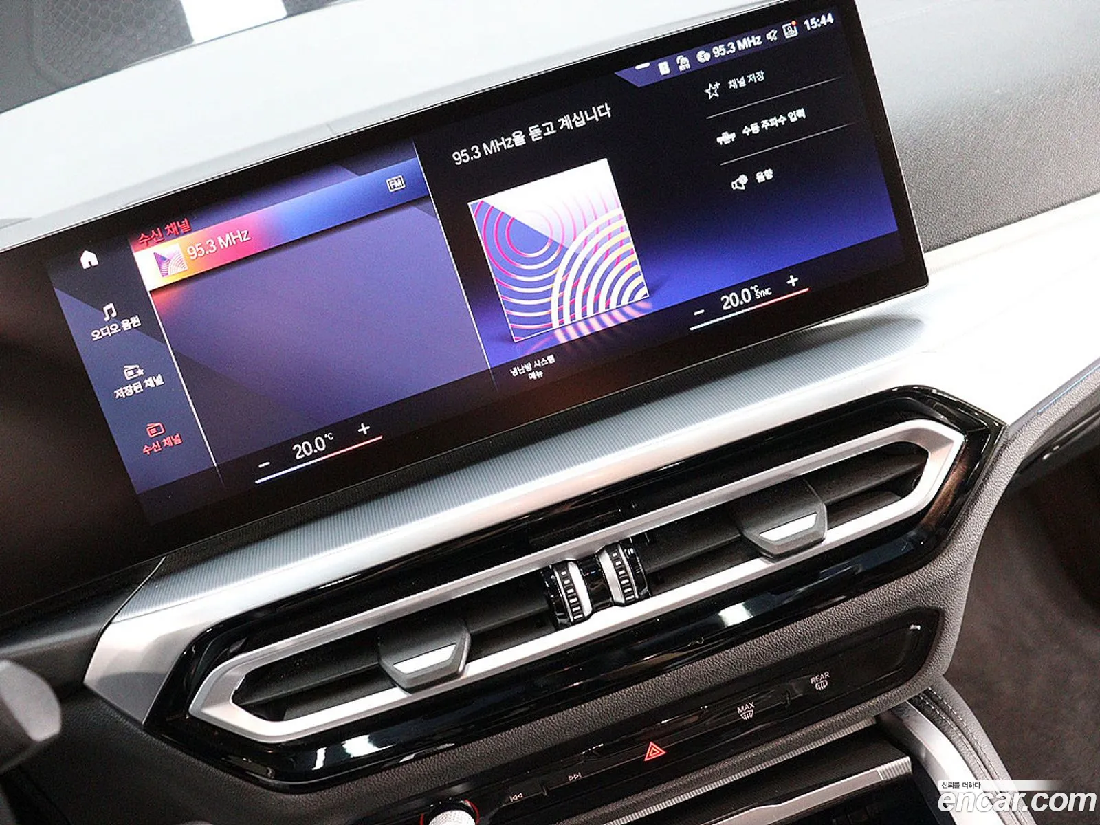 BMW 4 Series 2024 — 13