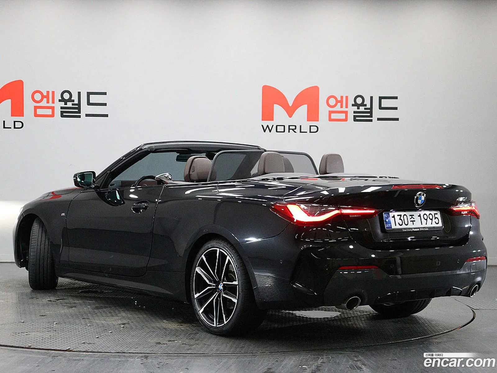 BMW 4 Series 2024 — 4