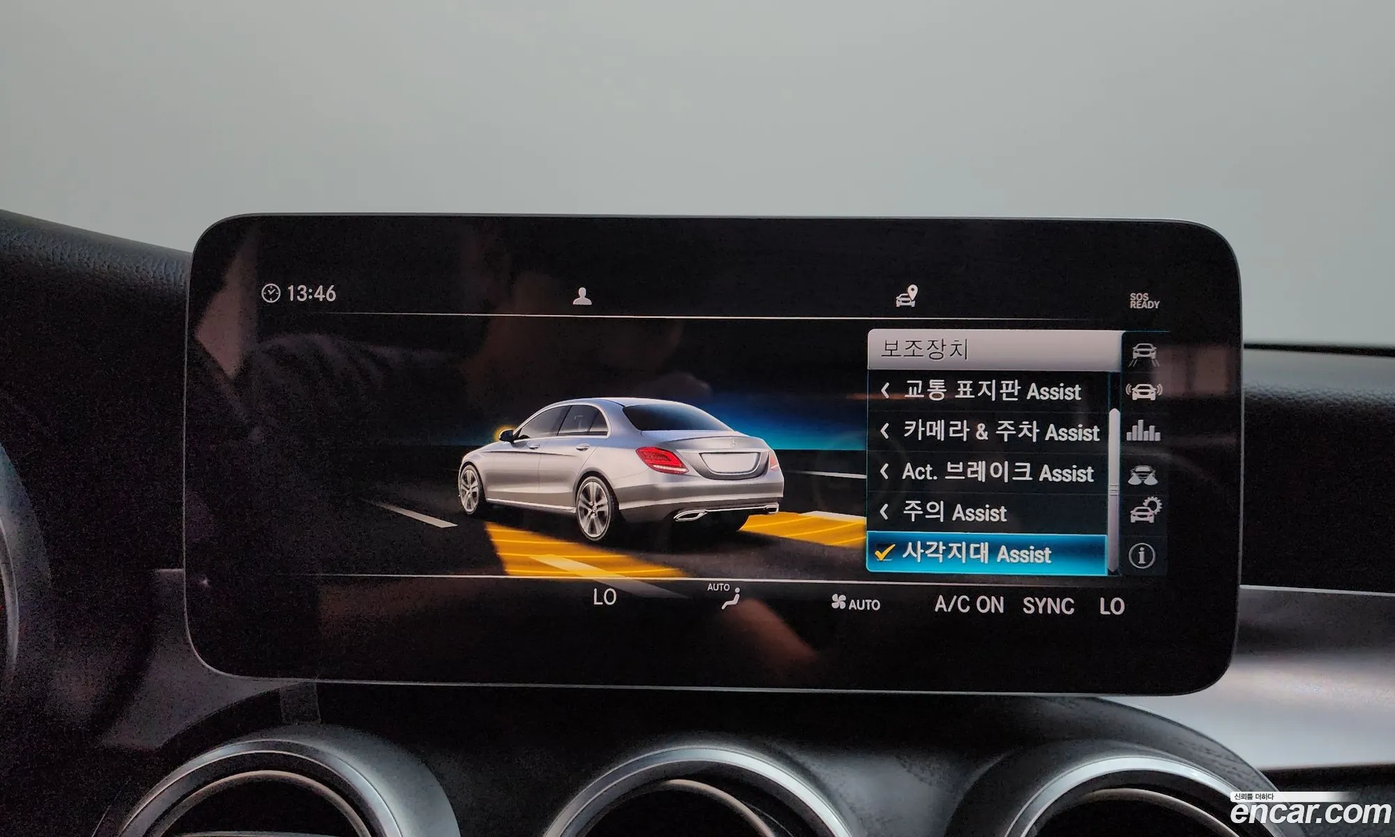 Mercedes-Benz C-Class W205 2019 — 24