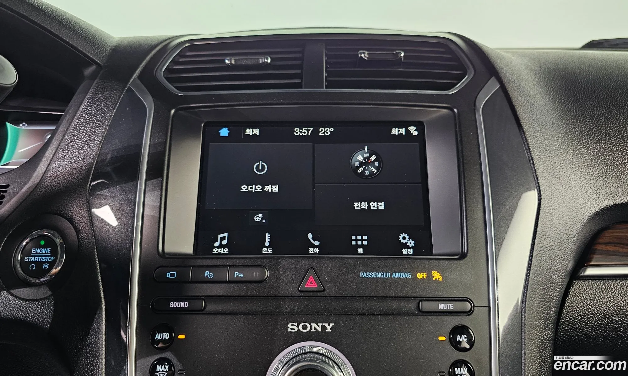 Ford Explorer 2019 1FM5K8FH3KGA33222 — 7